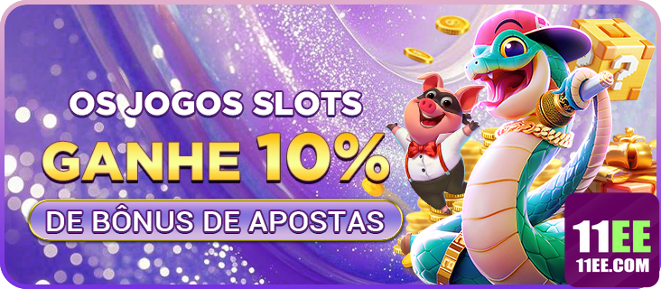 11ee.com Plataforma 2026